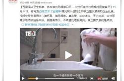 （9分钟科普下）韶关工厂工资怎么样_哔哩哔哩